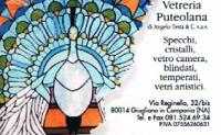 Vetraio Napoli Vetreria Puteolana
